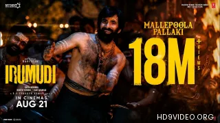 Mallepoola Pallaki - Irumudi